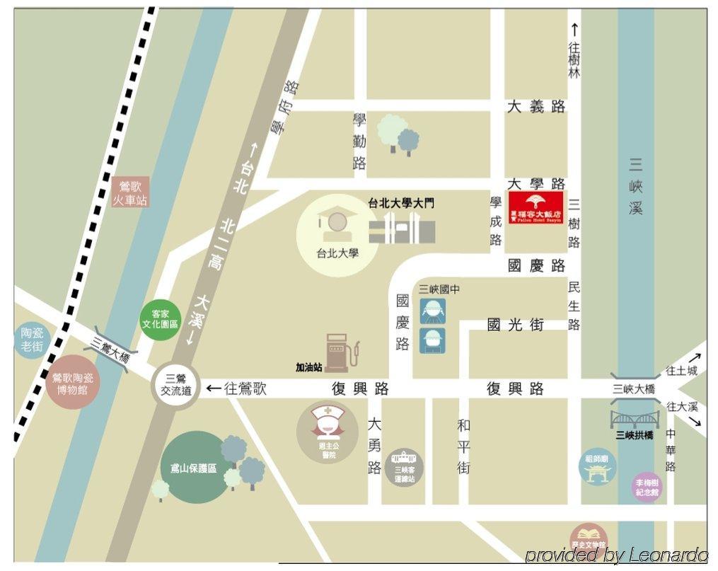Fullon Hotel Sanyin 산시아 외부 사진